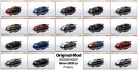 dtm2007skins2008jc4.jpg